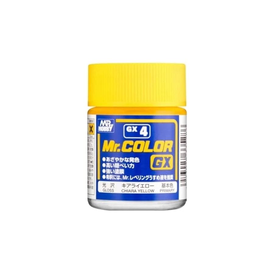 Amazon | Mr.カラー GX GX4 キアライエロー | カラー塗料 通販